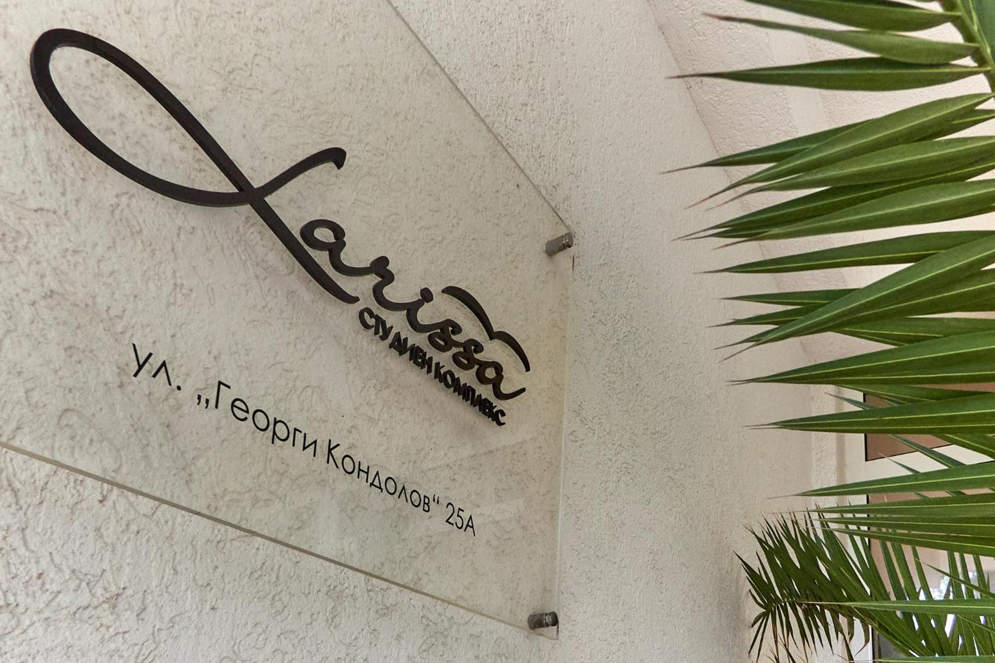 Relax Larrisa Studio Primorsko Exterior foto